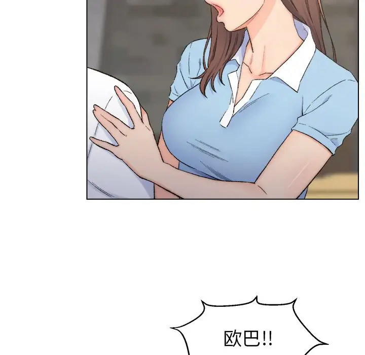 第3话 - 第59.jpg页
