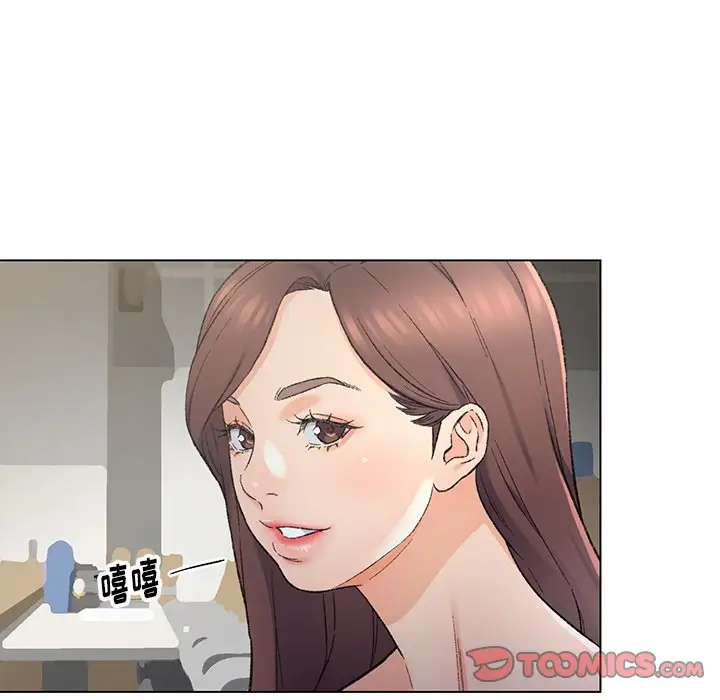 第4话 - 第38.jpg页