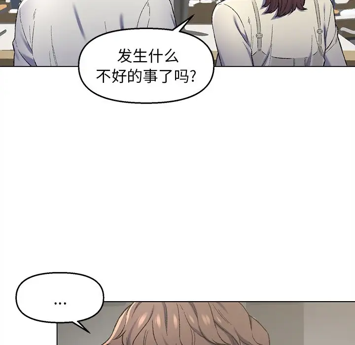 第4话 - 第40.jpg页