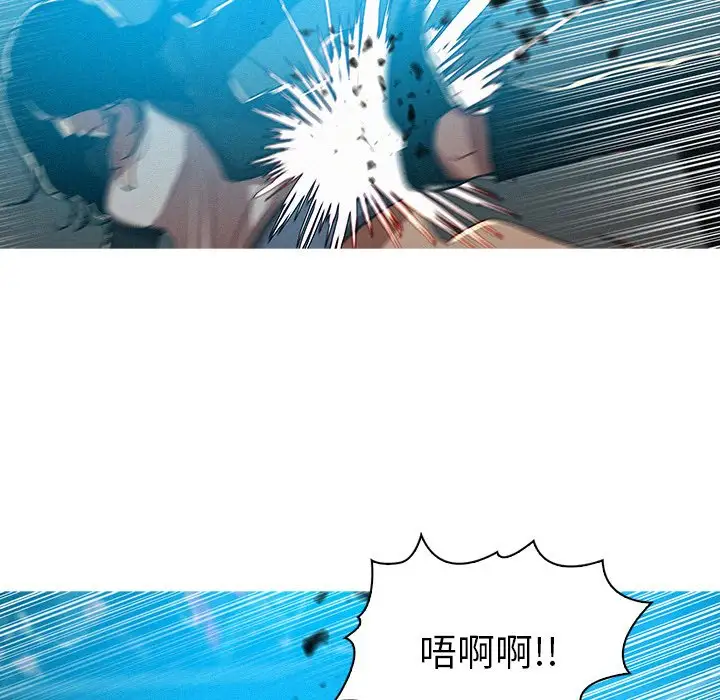 第55话 - 第7.jpg页
