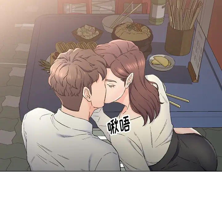 第4话 - 第55.jpg页