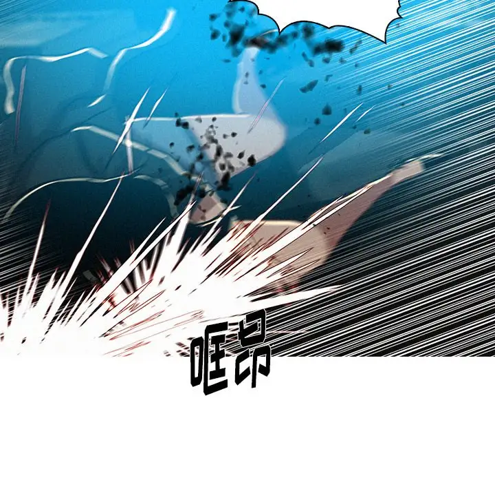 第55话 - 第8.jpg页