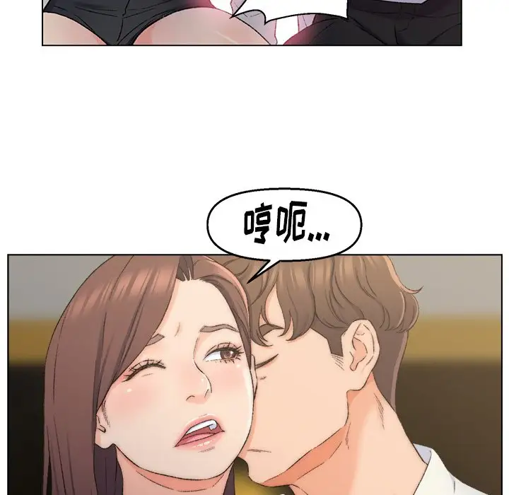 第4话 - 第57.jpg页