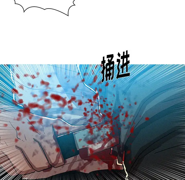 第55话 - 第10.jpg页