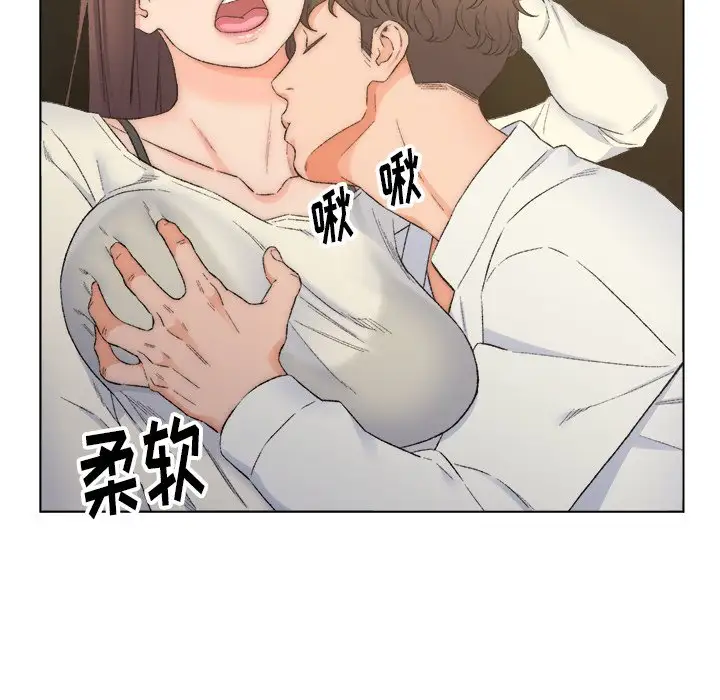 第4话 - 第60.jpg页