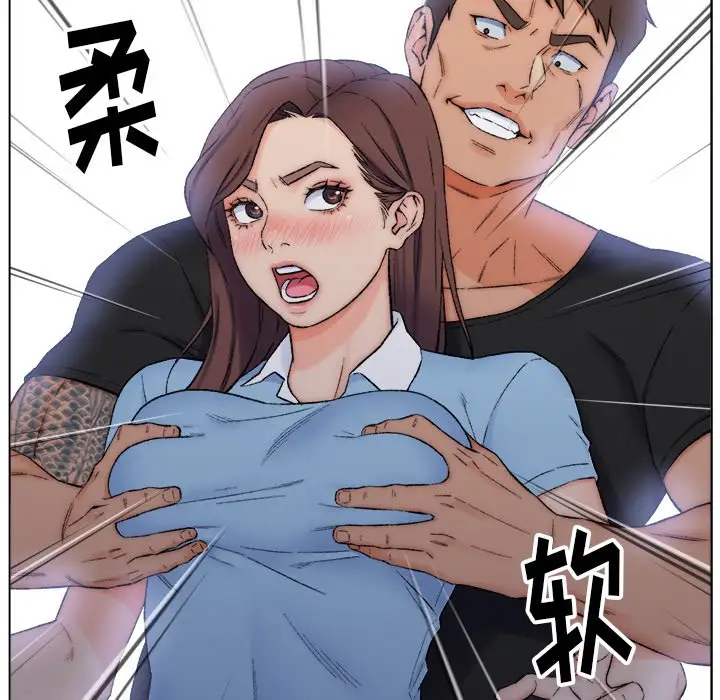第3话 - 第82.jpg页