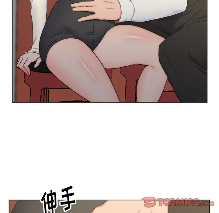 第4话 - 第62.jpg页