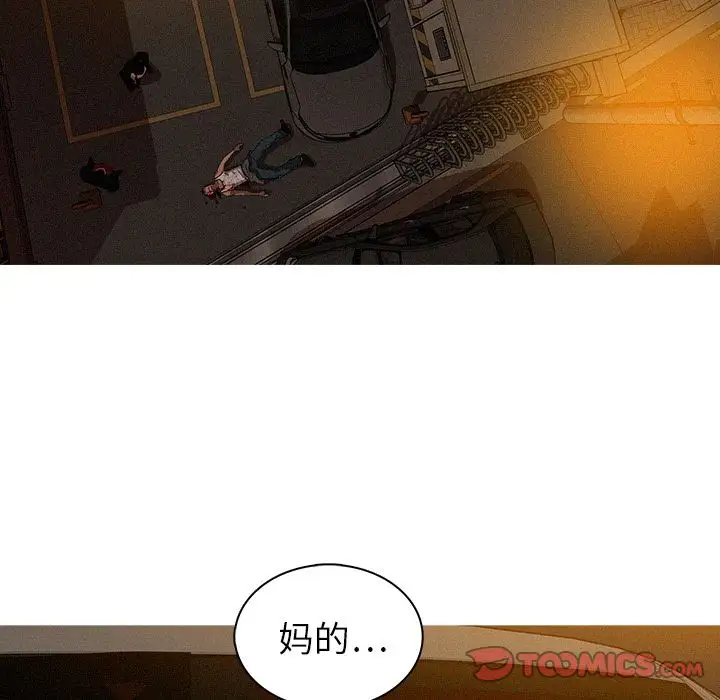 第21章 - 第30.jpg页