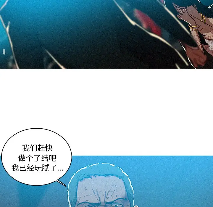 第55话 - 第18.jpg页
