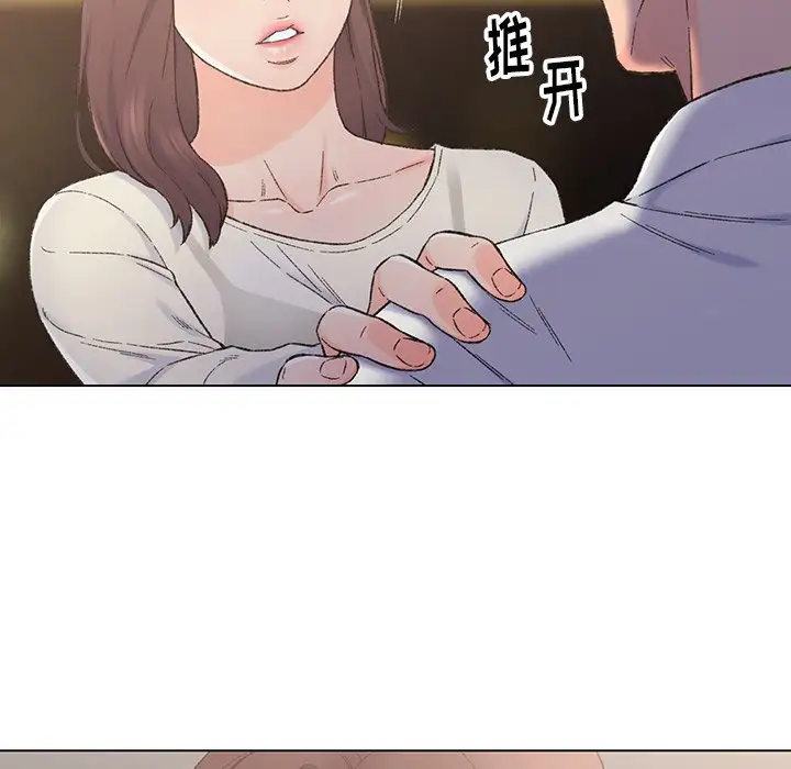 第4话 - 第67.jpg页