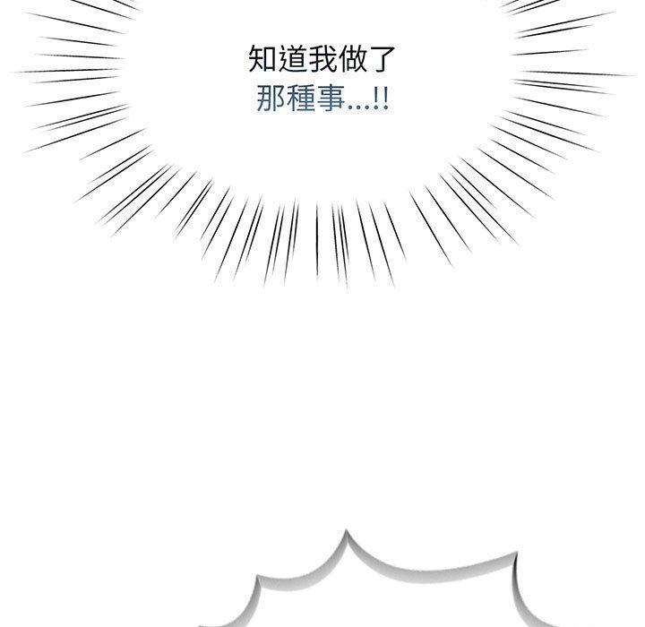 第5话 - 第11.jpg页