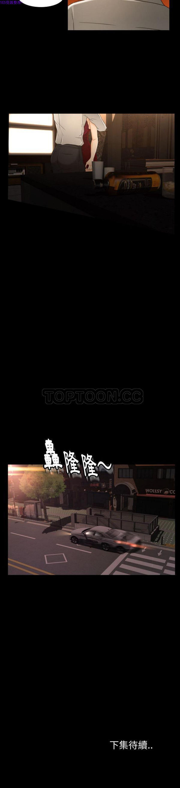 第15话 - 第21.jpg页