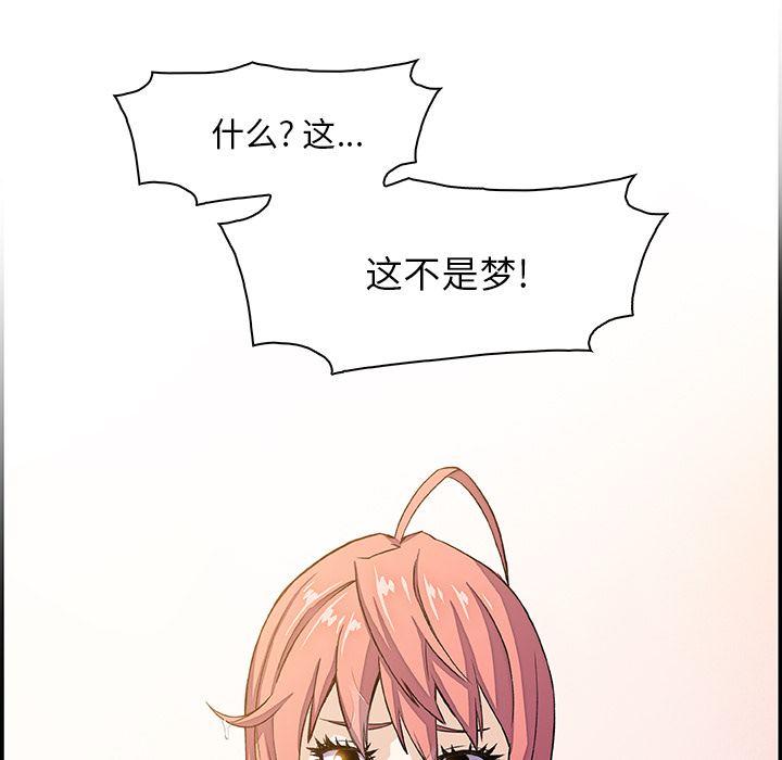 第4章 - 第97.jpg页