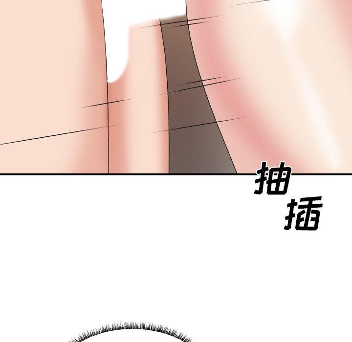 第 38 话 - 第73.jpg页