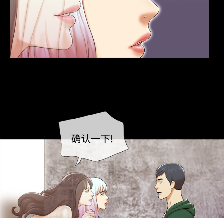 26 - 第56.jpg页