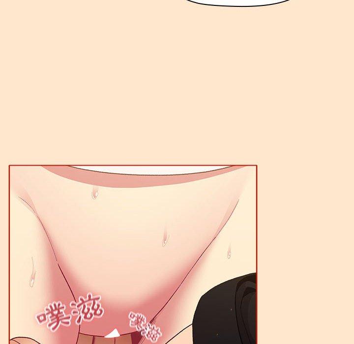 第34话 - 第66.jpg页