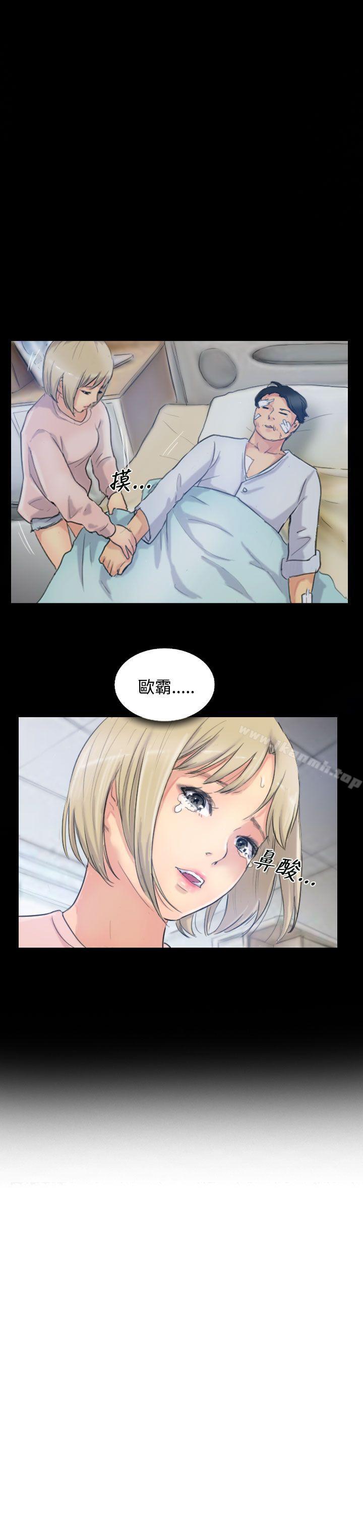 第14话 - 第27.jpg页