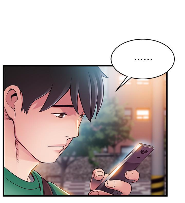 第72話-別有用心的邀約 - 第28.jpg页