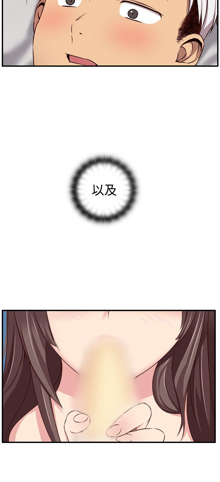 第 44 话 - 第25.jpg页