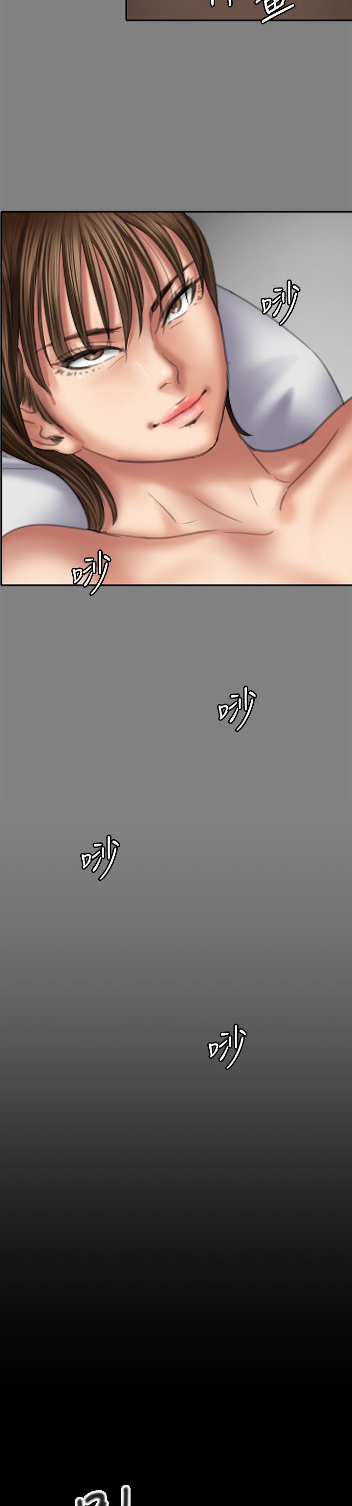第286话-看见女儿发情的爸爸 - 第48.jpg页