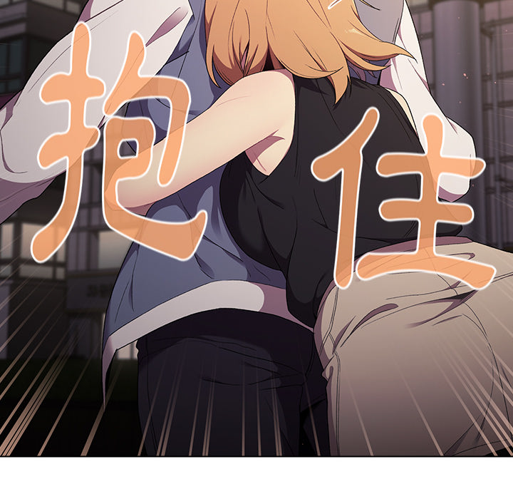 第2话 - 第104.jpg页
