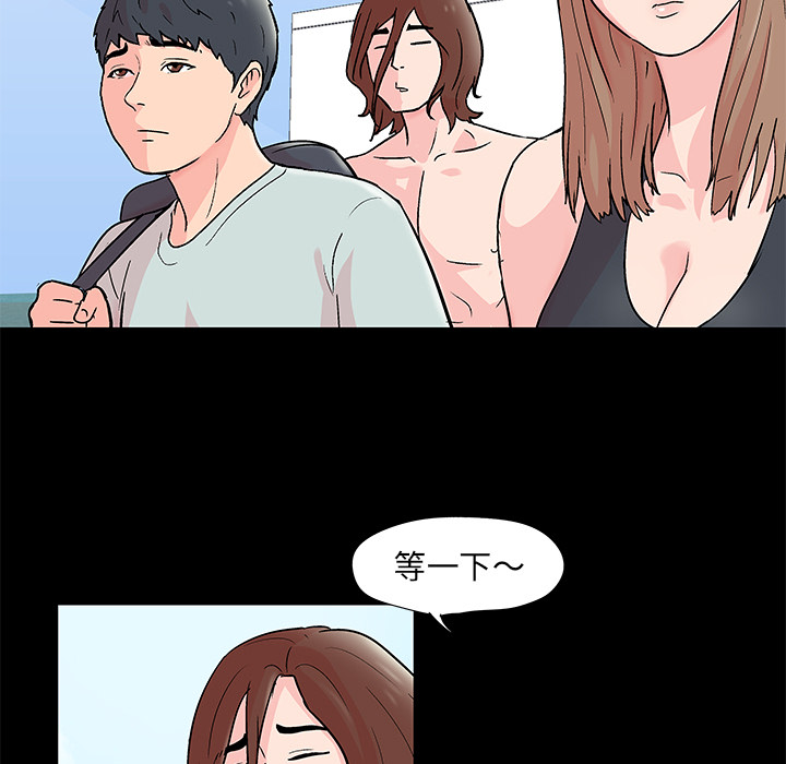 第62话 - 第36.jpg页