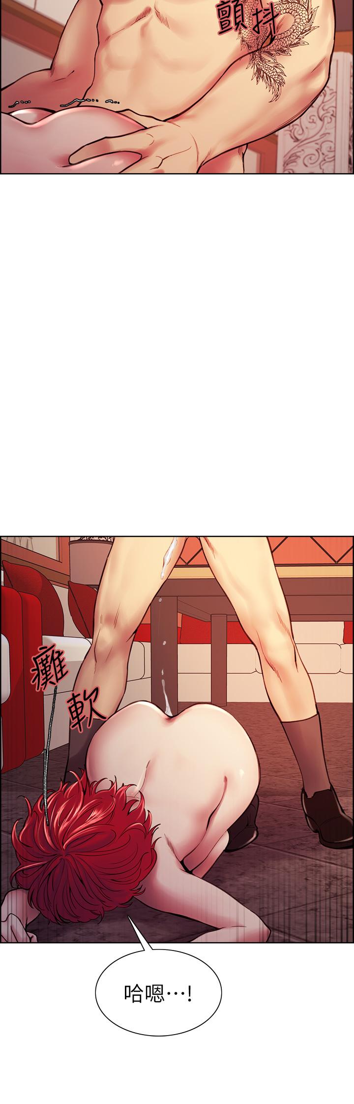 第74话-我们回家吧 - 第7.jpg页