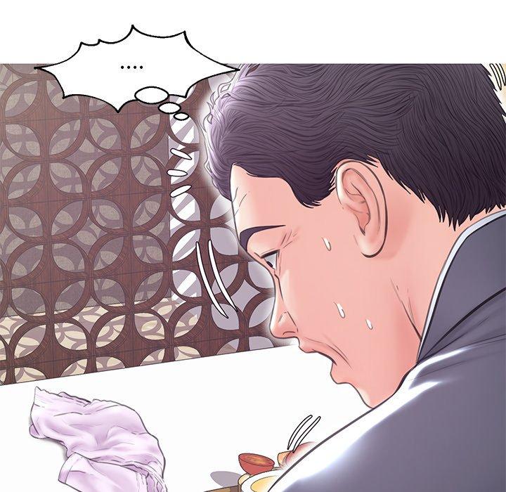 第 29 话 - 第72.jpg页