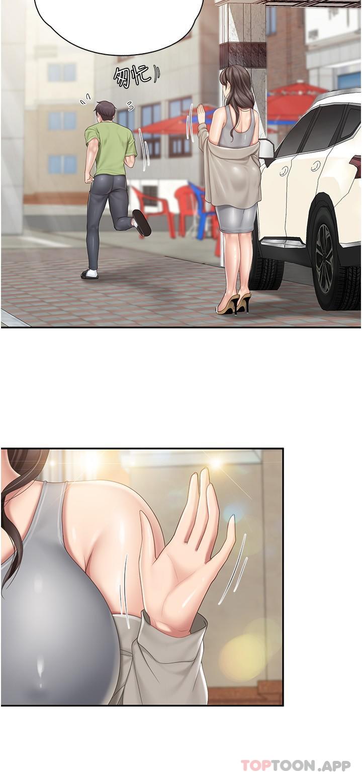 第73话-刺激的体内射精 - 第20.jpg页