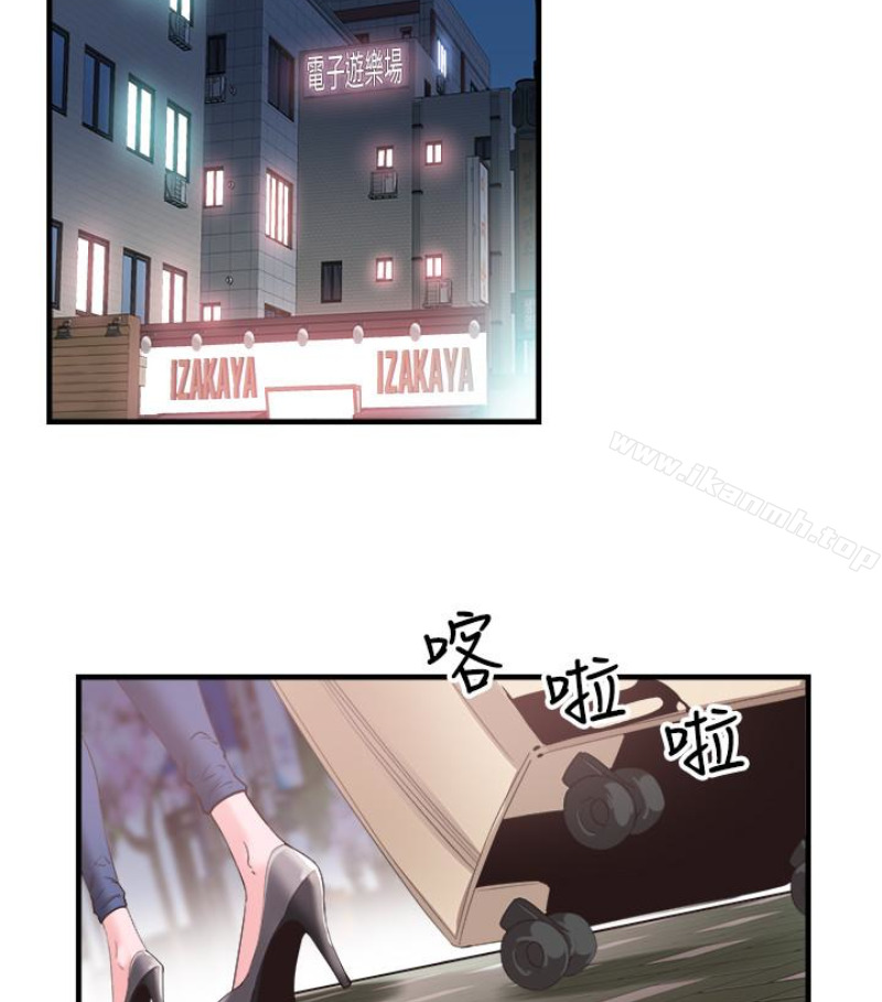 第17话-学姐，妳不用摸就湿了 - 第107.jpg页