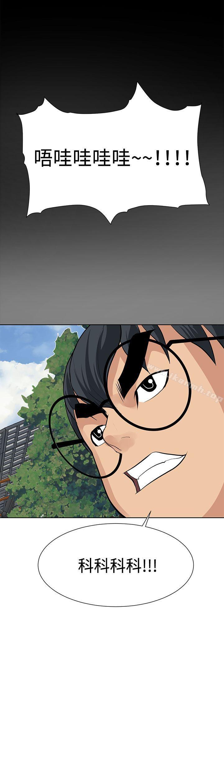 第14话 - 第25.jpg页
