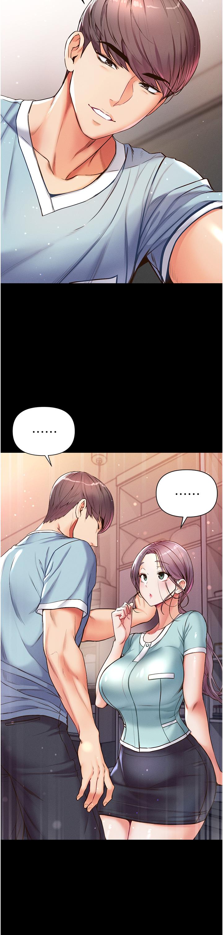 第4話-濕透就馬上插進去 - 第30.jpg页