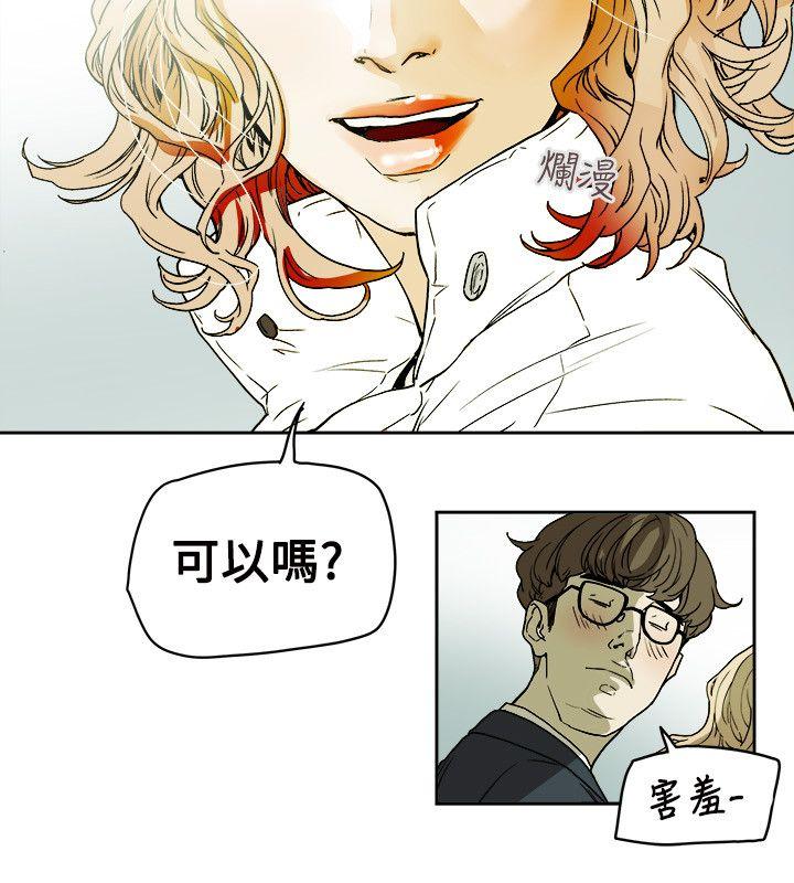 第 72 话 - 第18.jpg页