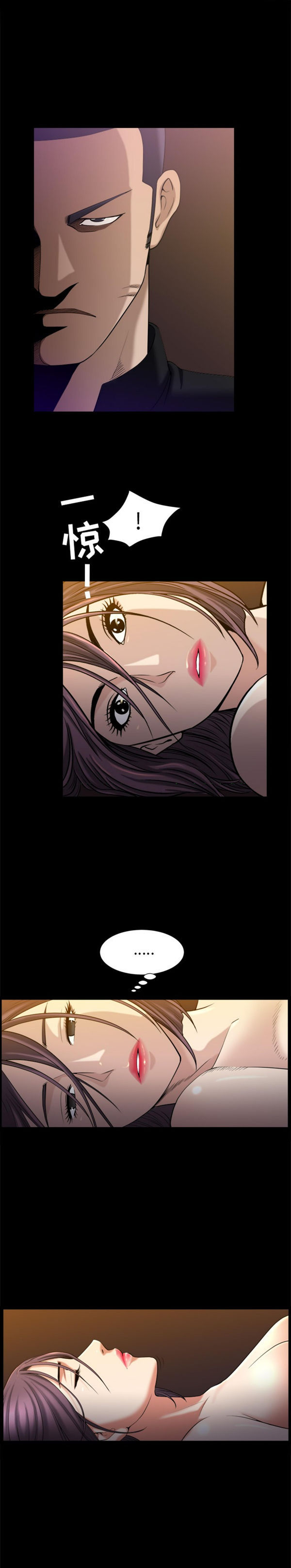 第8话 - 第21.jpg页