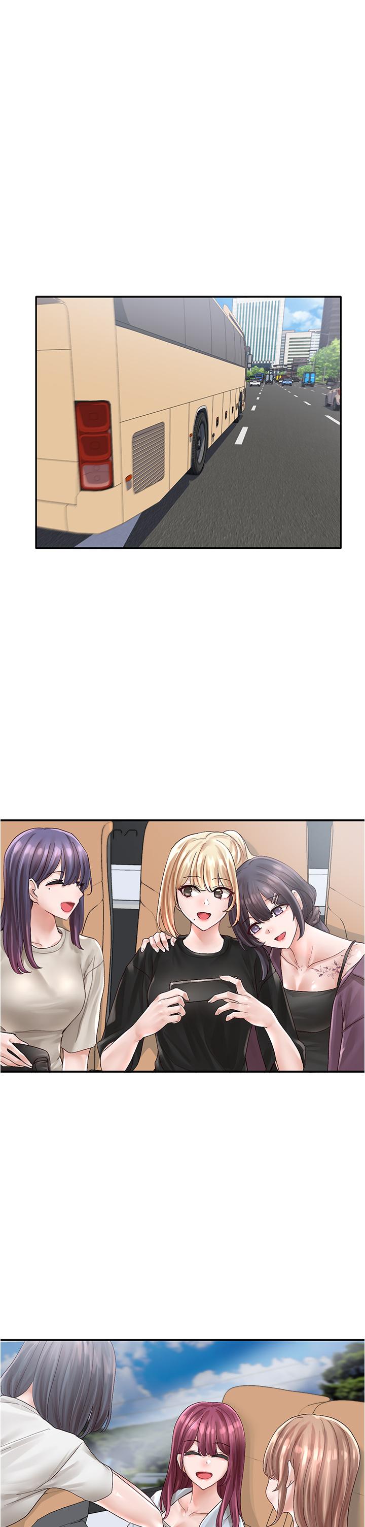 第72話-社遊不准穿比基尼 - 第29.jpg页