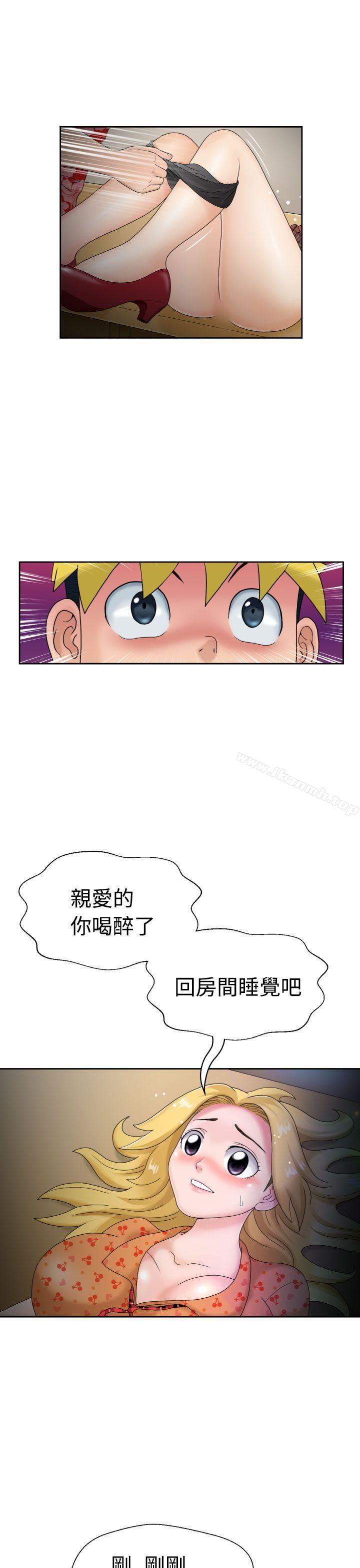 第4话 - 第2.jpg页