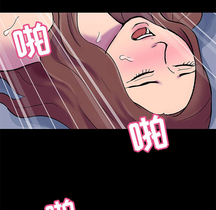 第52话 - 第9.jpg页