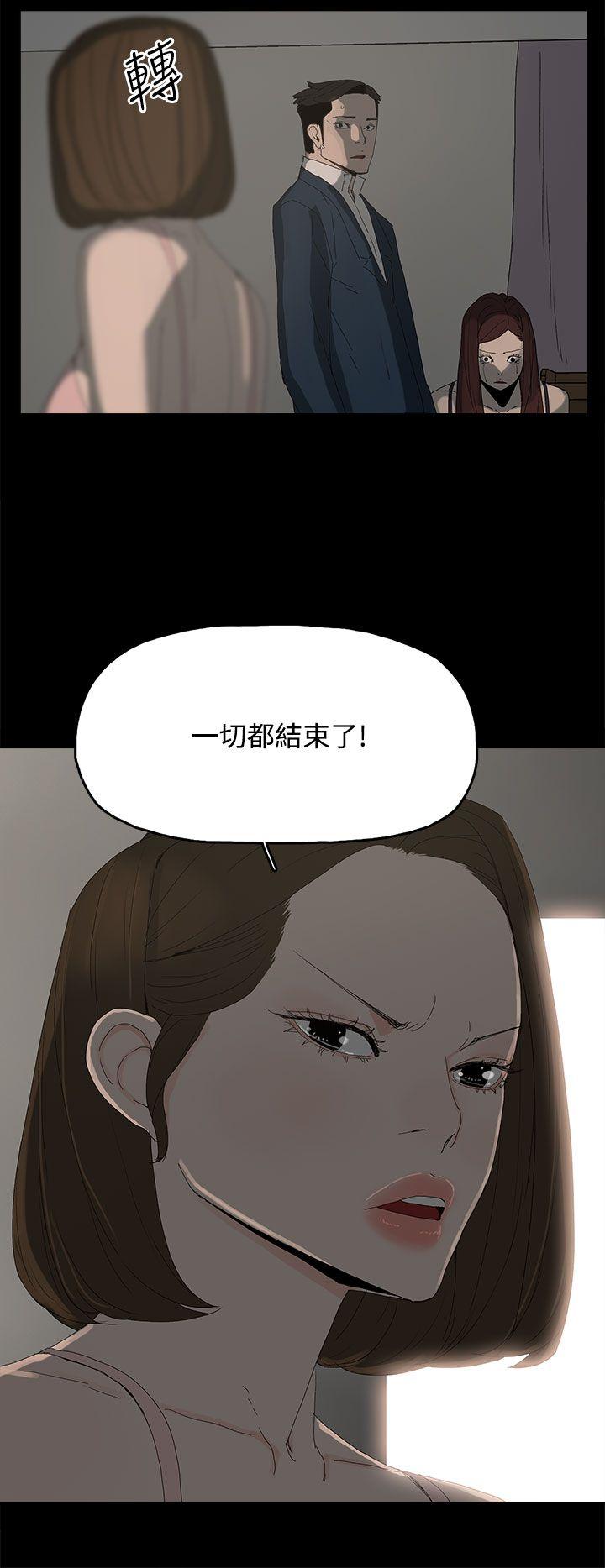 第 25 话 - 第31.jpg页