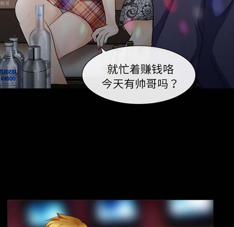 第 17 话 - 第18.jpg页