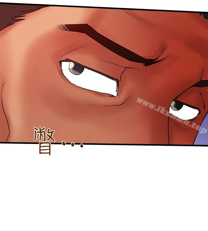 第51话-我要好好调教你的老婆 - 第22.jpg页