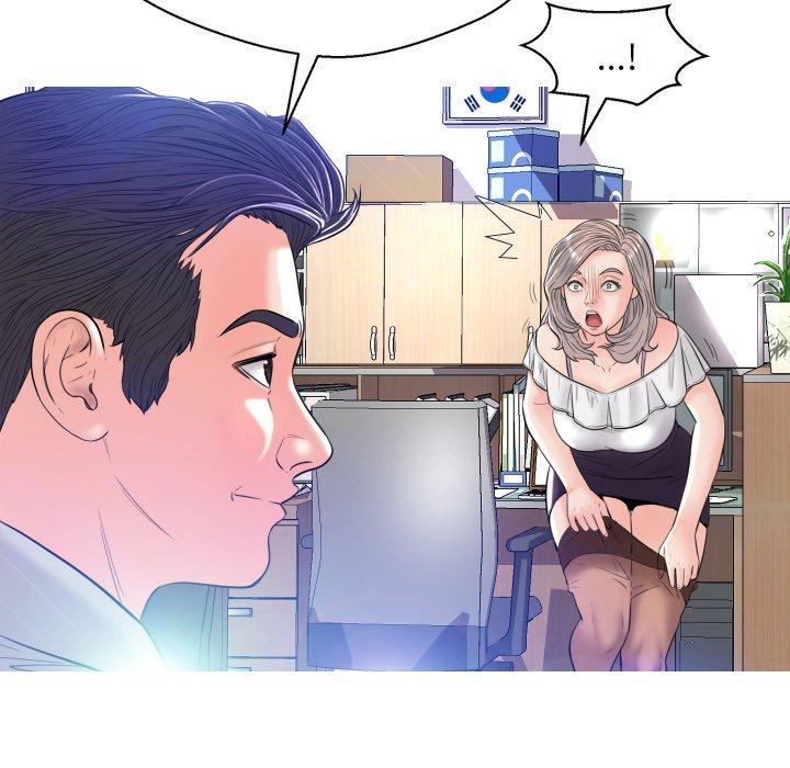 第 3 话 - 第48.jpg页