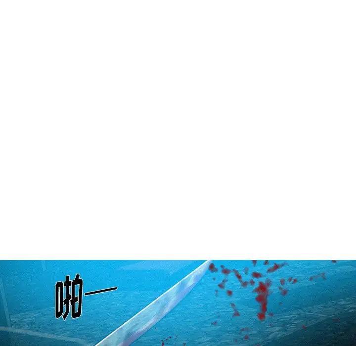 第55话 - 第29.jpg页
