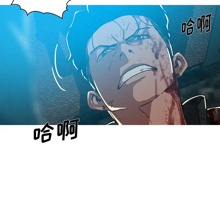 第55话 - 第32.jpg页