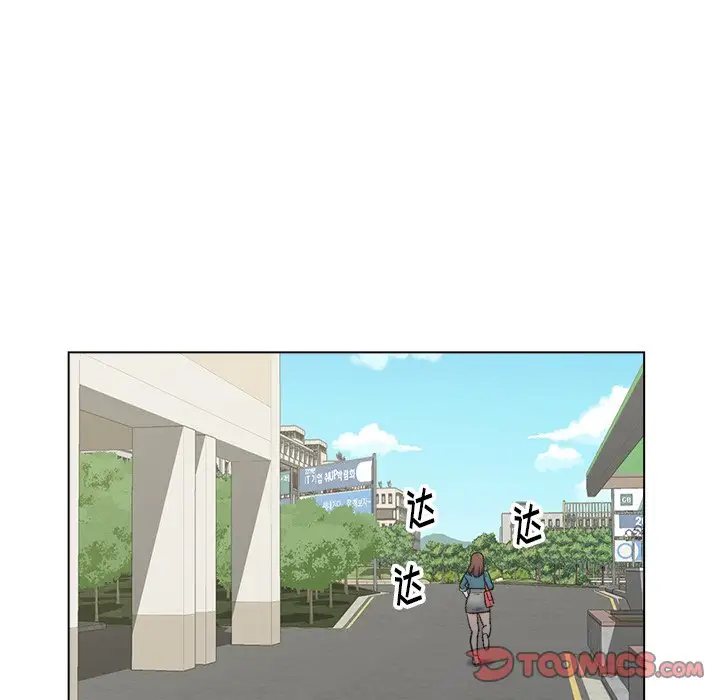 第5话 - 第22.jpg页