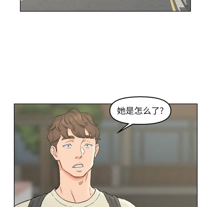 第5话 - 第23.jpg页