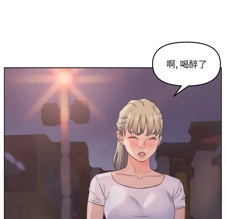 第3话 - 第100.jpg页