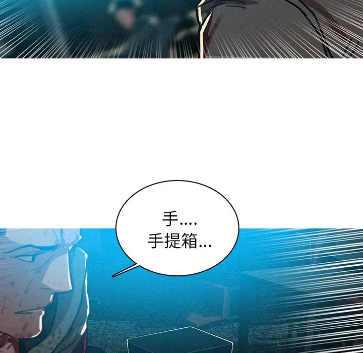 第55话 - 第35.jpg页