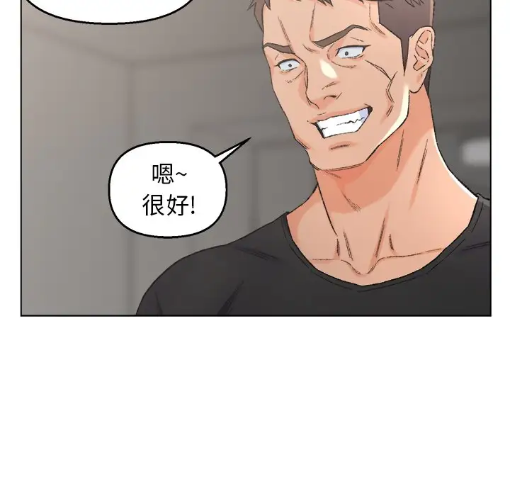 第4话 - 第79.jpg页