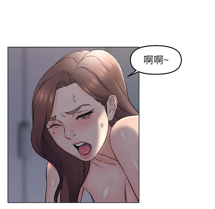 第4话 - 第83.jpg页