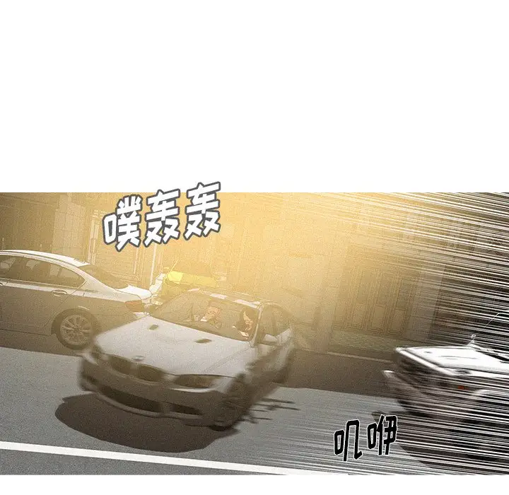 第55话 - 第44.jpg页